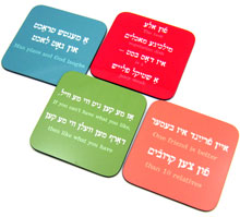 PRO_IMG_1334677767_Yiddish_Coasters220