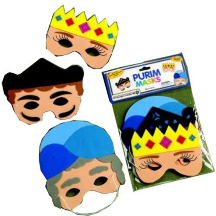 Set of Purim Masks