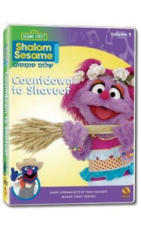 Countdown to Shavuot