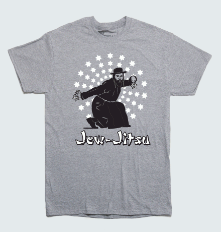 Jew Jitsu T-Shirt