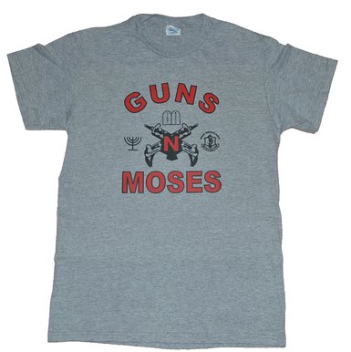 Guns n Moses T-shirt