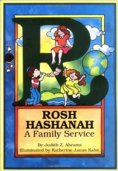 Rosh Hashanah A Family Service