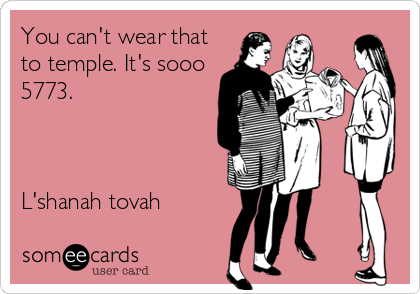 Rosh Hashanah Card 2